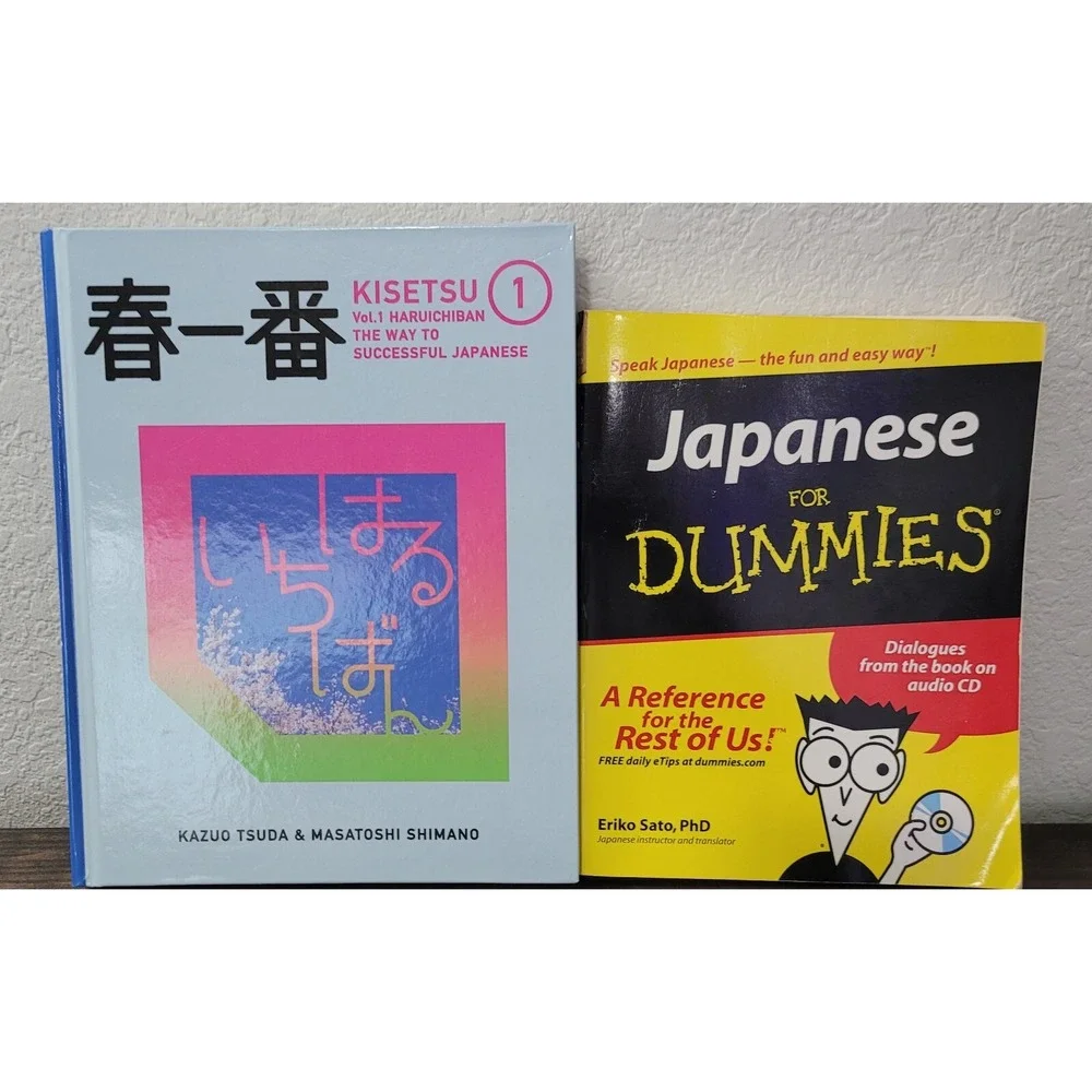 Japanese Learning Book Lot KISETSU Haru Ichiban Vol 1 Way to Successful Japanese